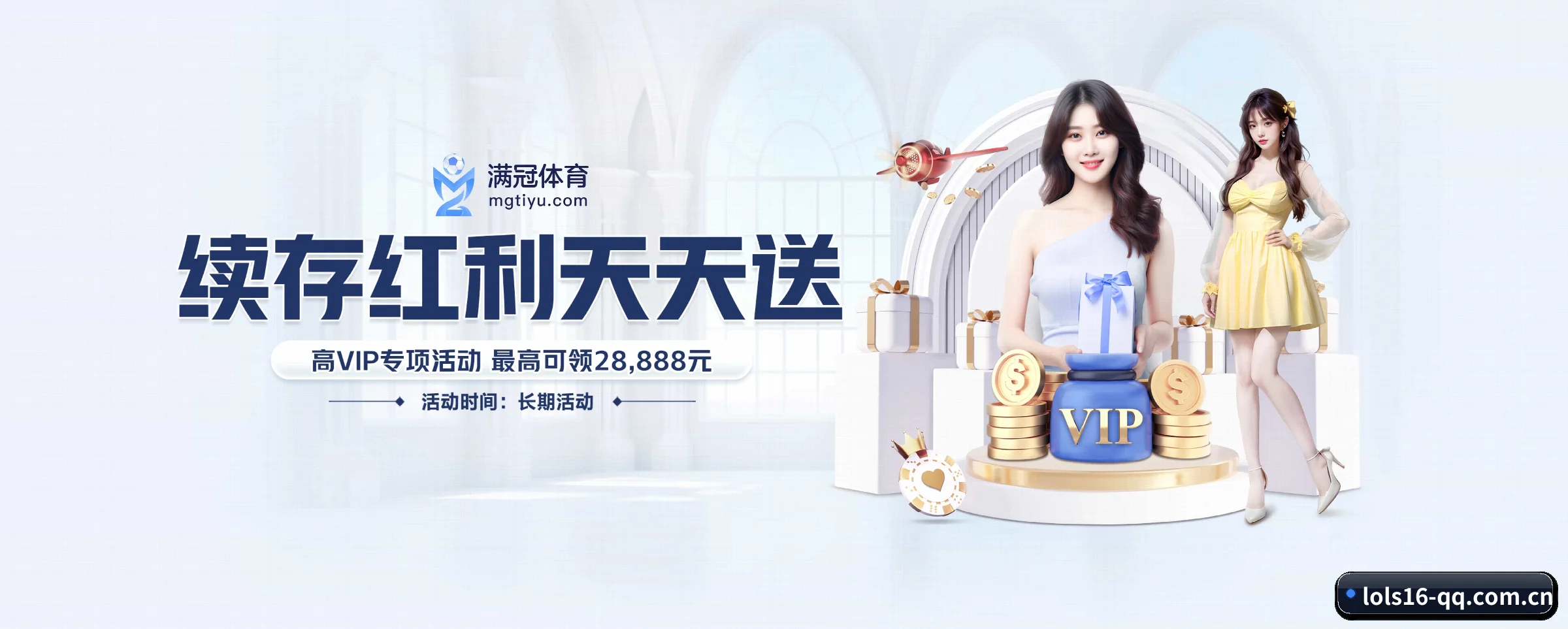 智能升级 - 构建AI全景赋能体系,实现个性化内容即时推荐与智能化交互生态。